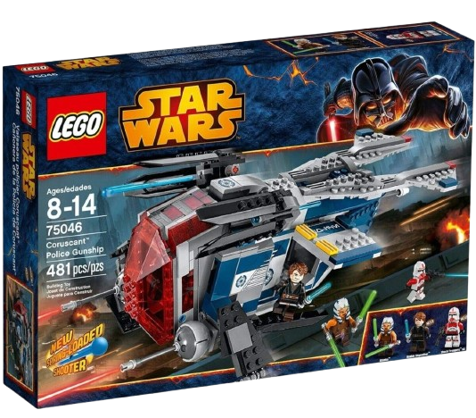 (75046) Coruscant Police Gunship (Ship Only)